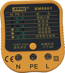 BM6861A插座檢測(cè)儀